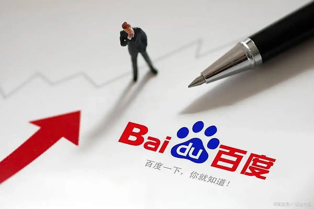 银河手机游戏网址花少对讲机接通的那一刻